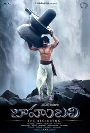 Baahubali: Başlangıç posteri