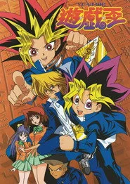 Yu-Gi-Oh! 1. sezon