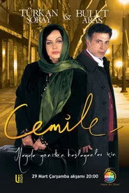 Cemile posteri