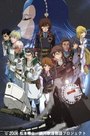 The Galaxy Railways 2. sezon
