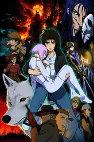 WOLF'S RAIN 1. sezon