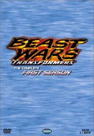 Beast Wars: Transformers 1. sezon