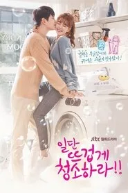 Clean With Passion For Now posteri