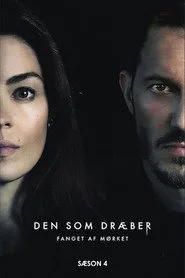 Darkness: Those Who Kill 4. sezon