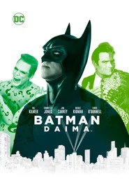 Batman Daima posteri