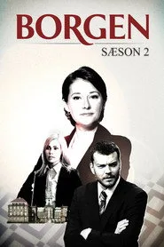 Borgen 2. sezon