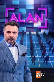 Alan posteri