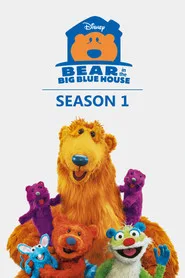 Bear in the Big Blue House 1. sezon