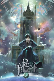 Lord of Mysteries 1. sezon