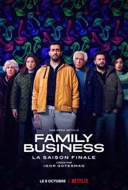 Family Business 3. sezon