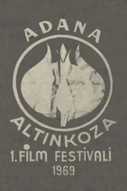 Altın Koza 1. sezon
