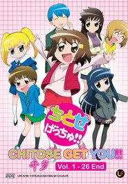 Chitose Get You!! posteri
