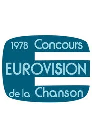 Eurovision Şarkı Yarışması 23. sezon