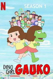 Dino Girl Gauko 1. sezon