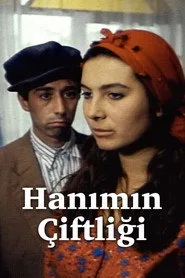 Hanımın Çiftliği 1. sezon