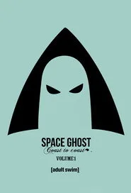 Space Ghost Coast to Coast 1. sezon