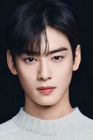 차은우