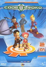 Lyoko Kodu 2. sezon