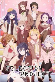 SELECTION PROJECT posteri