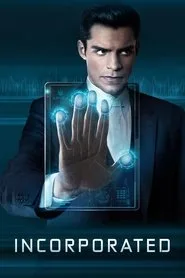Incorporated posteri