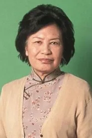 余慕蓮