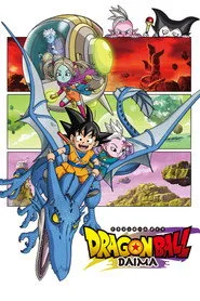 Dragon Ball Daima 1. sezon