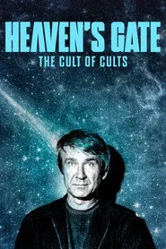 Heaven's Gate: The Cult of Cults 1. sezon