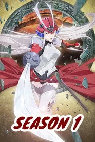 Soul Buster 1. sezon