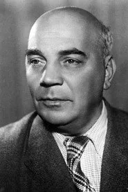 Алексей Грибов