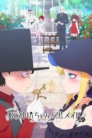 Shinigami Bocchan to Kuro Maid 1. sezon