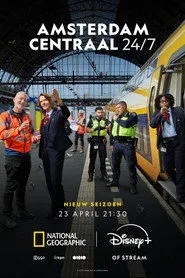 7/24: Amsterdam Tren İstasyonu 2. sezon