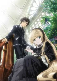 Gosick 1. sezon