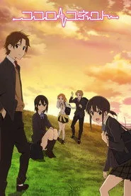 Kokoro Connect posteri