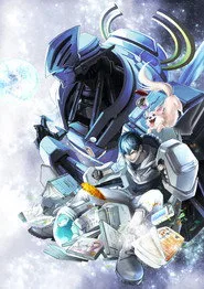 Space Battleship Tiramisu 1. sezon