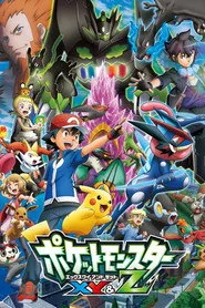 Pokemon 19. sezon