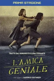 My Brilliant Friend 1. sezon