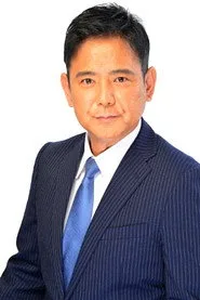 宮下直紀