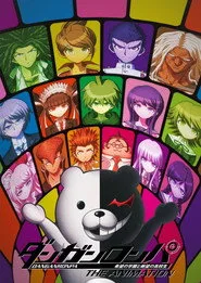 Danganronpa: The Animation 1. sezon