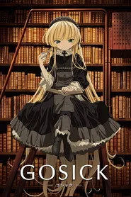 Gosick posteri