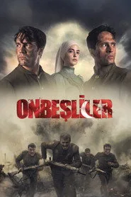 Onbeşliler 1. sezon