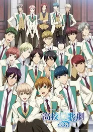Starmyu 3. sezon