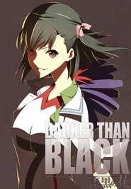 Darker than Black 2. sezon