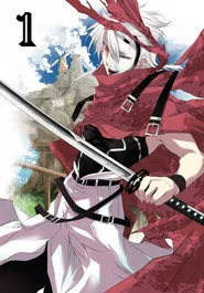 Plunderer 1. sezon