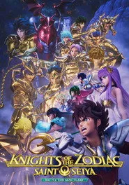SAINT SEIYA: Knights of the Zodiac 3. sezon