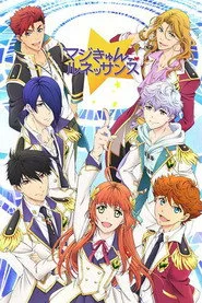 Magic-Kyun! Renaissance posteri