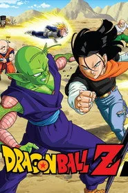 Dragon Ball Z 5. sezon