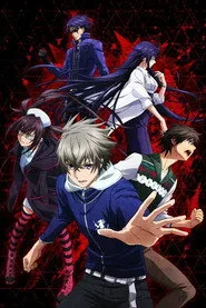 Lord of Vermilion: The Crimson King 1. sezon