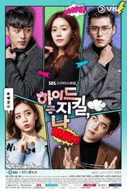 Hyde, Jekyll, Me posteri