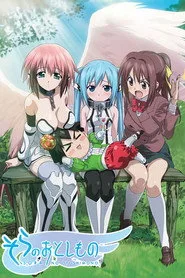 Heaven's Lost Property posteri
