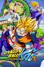 Dragon Ball Z Kai 1. sezon